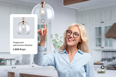 Разработка интернет-магазина на 1С Битрикс в Иркутске