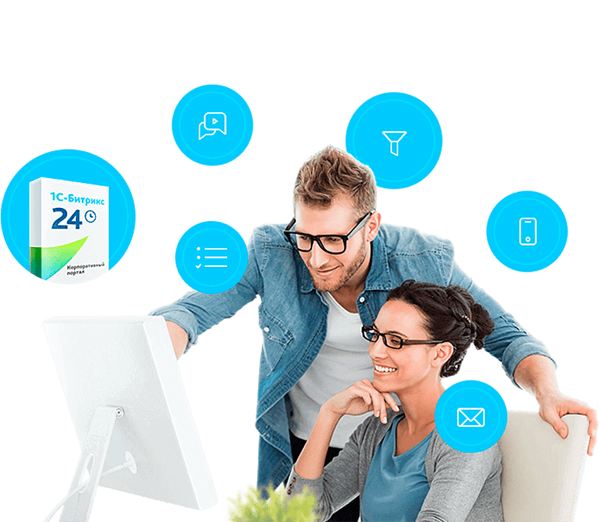 Внедрение CRM систем Иркутск