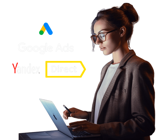 Настройка контекстной рекламы в Иркутске